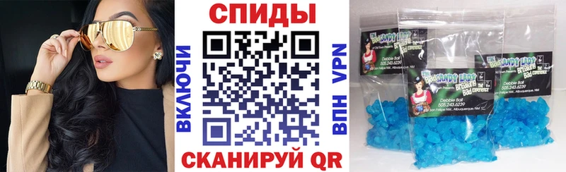 Amphetamine Розовый  Железногорск-Илимский 