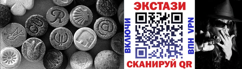 Ecstasy бентли Железногорск-Илимский