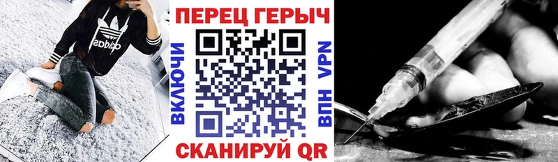 Героин афганец  кракен онион  Железногорск-Илимский 