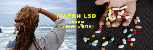 MDMA Алексеевка