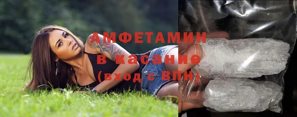 MDMA Алексеевка