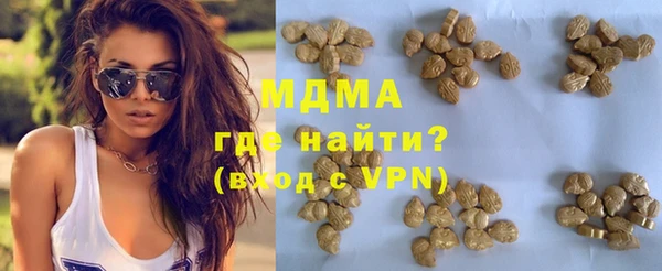марихуана Алексин