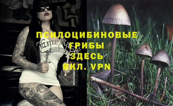 марихуана Алексин