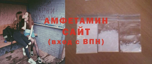 MDMA Алексеевка