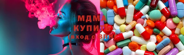 героин Алзамай