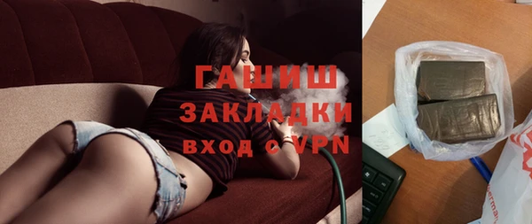 героин Алзамай