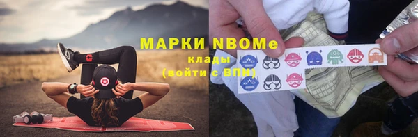 MDMA Алексеевка