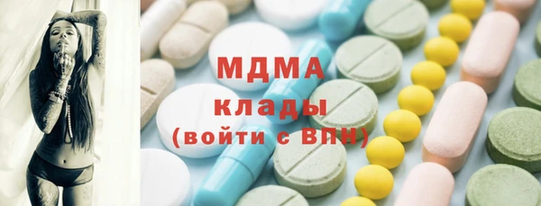 героин Алзамай
