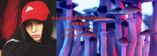 марихуана Алексин