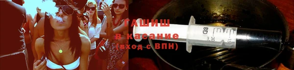 героин Алзамай