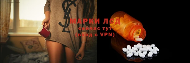марихуана Алексин