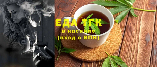 MDMA Алексеевка