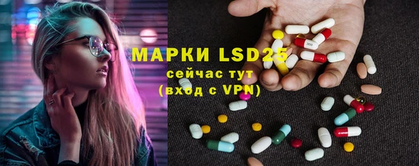 MDMA Алексеевка