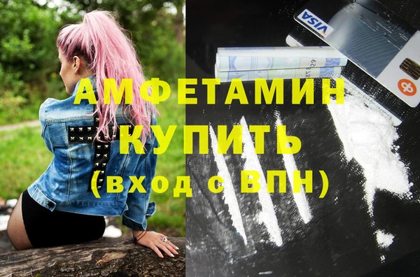 героин Алзамай