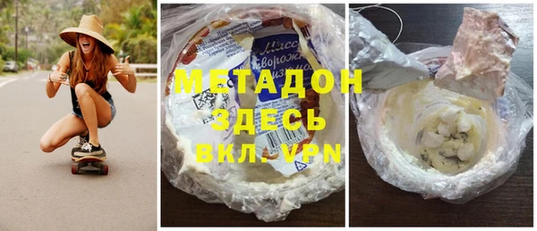 героин Алзамай