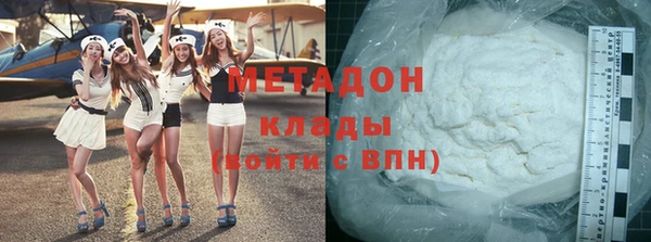 марихуана Алексин