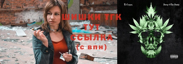 марихуана Алексин