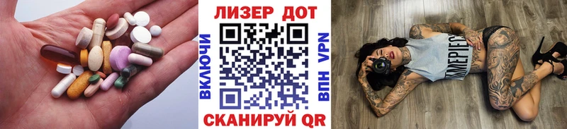 ЛСД экстази кислота  ссылка на мегу как войти  Железногорск-Илимский  закладка 