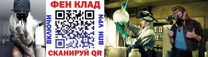 МЕТАМФЕТАМИН Декстрометамфетамин 99.9%  дарнет шоп  Железногорск-Илимский 