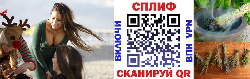 Марихуана марихуана продажа наркотиков Железногорск-Илимский